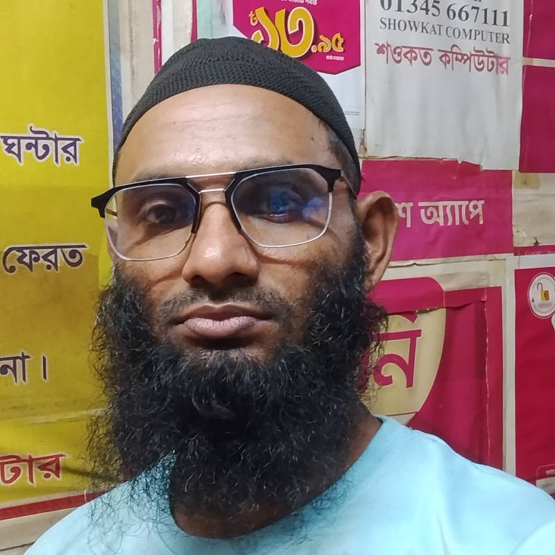 Md Abdullah Al Mamun, 36, Petropolis