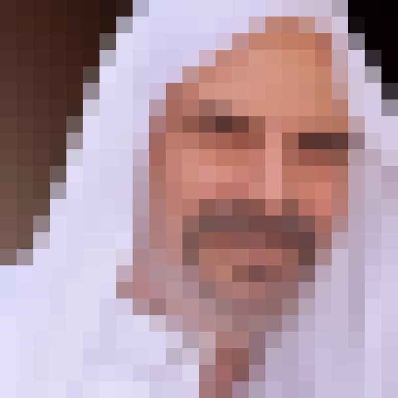 mohamed, 56, Ecuador