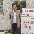 Farhan, 41, Cajazeiras