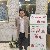 Farhan, 41, Puerto Rico