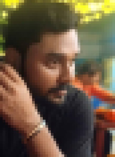 Babin chakraborty, 28, Bozkurt
