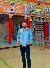 Raushan, 22, Togo
