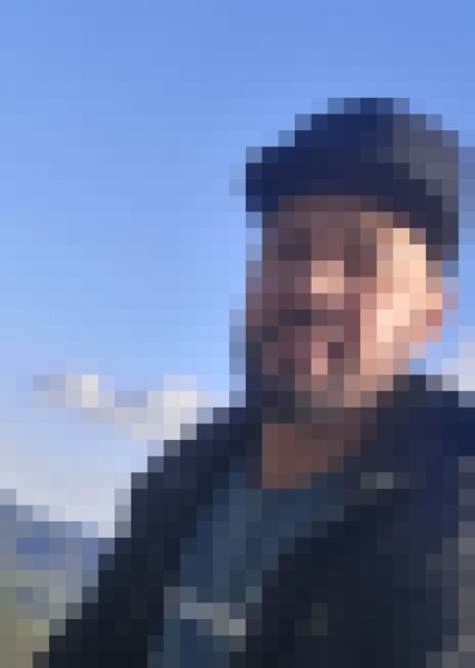 Abdou, 33, Australia