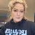 Joanne, 36, Sigmaringen
