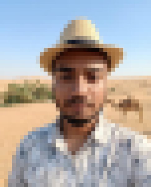 Alam, 27, Nigeria