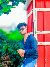 Akash Ahmed, 25, Orange