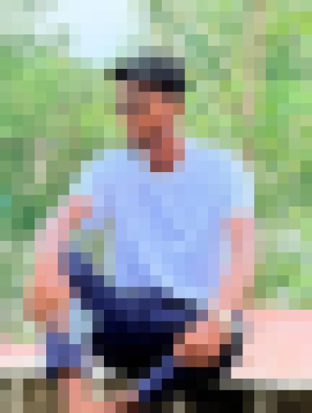 Shahin, 27, Batu