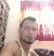 Shahid, 35, Ceres