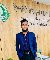 Mohammad Ullah, 25, Kolappalr