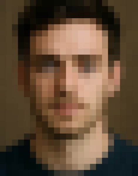 Umer Alo, 25, Madougou