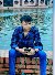 Hasan, 23, San Felipe