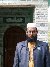 Md Nazrul Islam, 50, Samba Cango