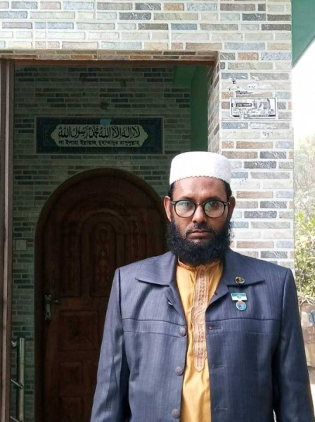 Md Nazrul Islam, 50, Canapi