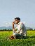 Xufian, 29, Netherlands