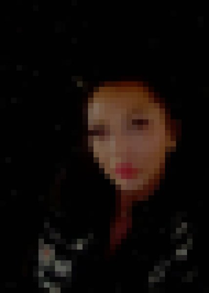 Ella, 37, Ukraine