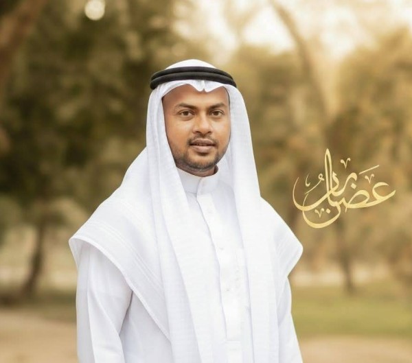 Rose, 27, Dumri