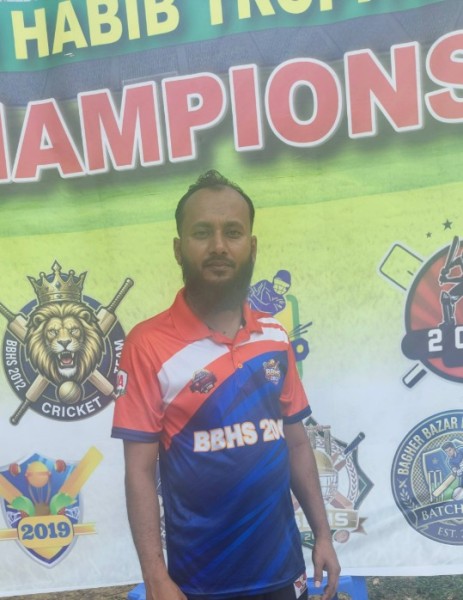 RAIZUL ISLAM, 28, Cornaredo
