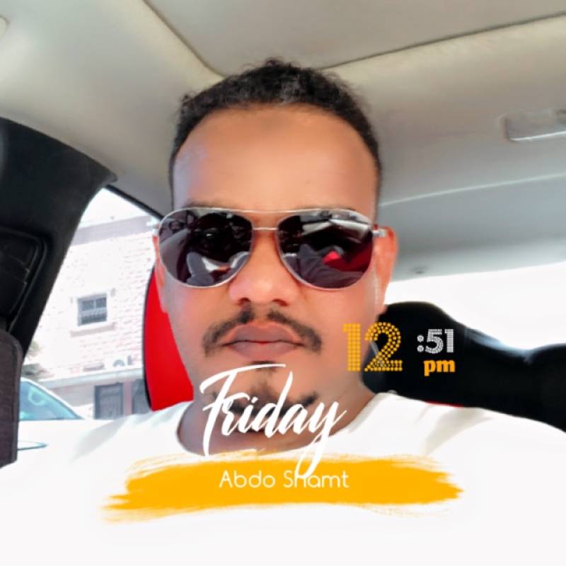 Abdallah Shamt